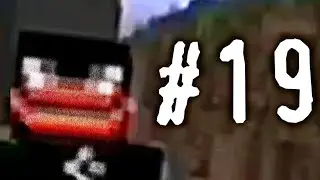 Видео номер 19