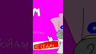 Стим анимация #animation #флипаклип #flipaclip #art #стим #steam #shorts