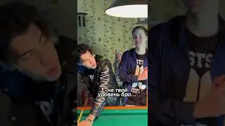 Я кажется влюбился ❤️ Подпишись, если было такое 😅
