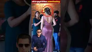 South Sensation Honey Rose A Beauty Yet to Impress Salman 