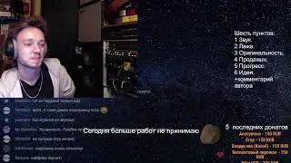 Смотрю работы подписчиков 🎬🎬🎬 АПРЕЛЬ (2)