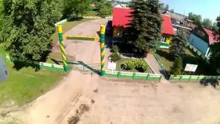 Лесхоз