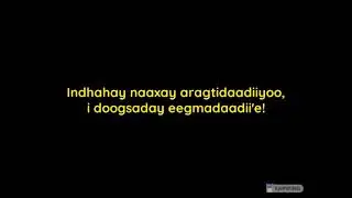 Qaraam | Kaar | Kuluc | Lyrics