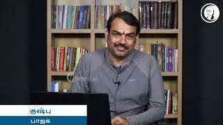நான் இன்னும் முஸ்லிமாகத்தான் இருக்கிறேன் - குஷ்பூ அதிரடி | BJP | Hijab | Kushboo