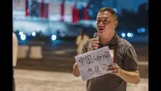评中国股市和经济: ---繁花还是昙花? 拉抬股市能否挽救经济衰退?  --进化的极权主义:从这波股市操作看到的四个问题.