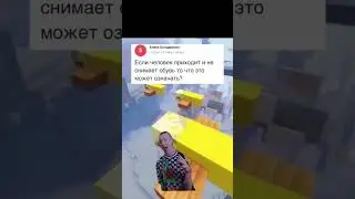 #mellstroy