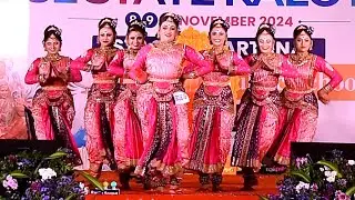 കിടിലൻ പ്രകടനം..Group Dance   |CBSE State Kalolsav 2024