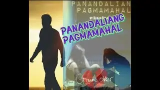 ANO BA ANG LOVE NA PANANDALIAN LANG?