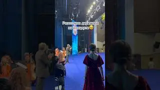 #жанана