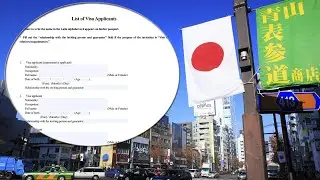 List of Visa Applicants I Japan Visit visa I Japan Sponsor visa requirements I Japan Business Visa
