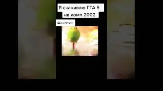 Мемы #подпишись #мем #приколы #россиия #shorts