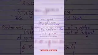 Stokes curl theorem | stokes theorem | bsc 1st semester physics 