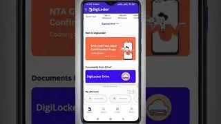 Digilocker me document kaise upload kare