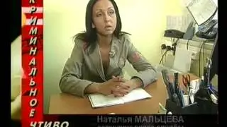 Криминальное чтиво - В угаре