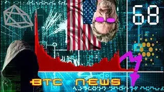 BTC news: А на дне ли bitcoin?
