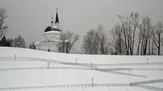 No Comment - Barnaul