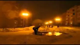 Ты че делаешь?