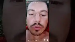 Странник Артур опять напился