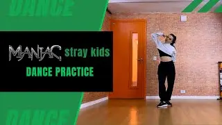 STRAY KIDS - Maniac (dance tutorial / dance practice)