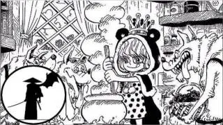 Samurai Morcego Podcast Episódio 16 - Analisando One Piece 844