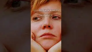 ПО ДРУГОМУ БЫ НИКАК.. ПАША ПЭЛ