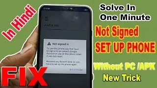 Not Signed Set UP Phone Fix In a Minute / Vivo Latest Phone After Hardreset / FRP Bypass /y81,y83,🔥