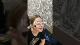 Калядки подготовка  часть 1