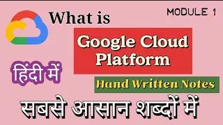 What is Google Cloud Platform | google cloud platform tutorial | Cloud Tech Burner