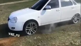 PRIORA BURNOUT