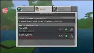 Мой первый стримчанский!!!!!!