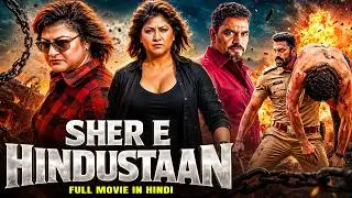 Sher E Hindustaan | New (2026) Released South Indian Movie Dubbed In Hindi | Action South Movie