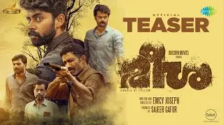 Meesha - Official Teaser | Emcy Joseph | Kathir | Hakim Shah | Shine Tom Chacko