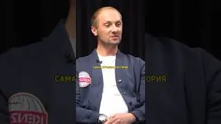 Зубарев, КАЗУС на стриме/ Плюшки 