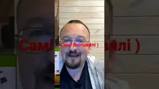 як беларускія сілавікі 