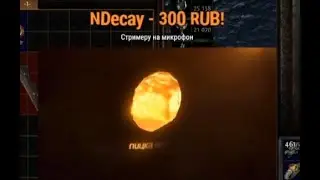 Куплю себе spermu