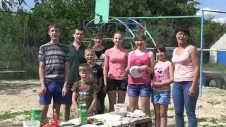 Семья Кирсановых. Хлевное 2016