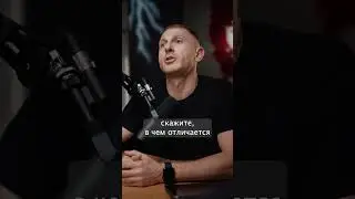 В ЧЁМ ОТЛИЧИЕ ПОКОЛЕНИЙ? Опыт старшего поколения 