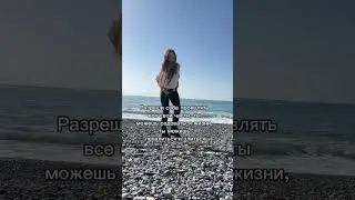 Проверка на целостность