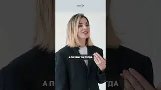 Что такое НДС? | 