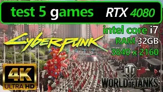 GeForce RTX 4080 32GB + i7 13700K - Test in 4 Games