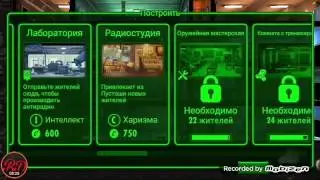 Ну рейдеры всегда не во время!!! |Fallout Shelter| #5