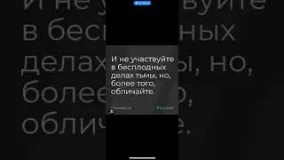 свидетельство сестры Раисы о колдовстве. 2 я. часть