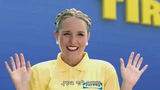 רהיטי דורון- פשוט טוב יותר