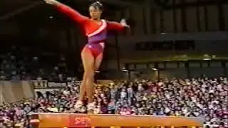 CUB Elsa Chibas 1986 - Viga