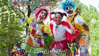 SENTITU, PENTSATU, EKIN!  ikuskizuna