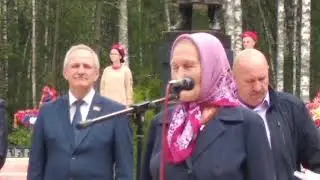 Гнездиловские высоты(2)