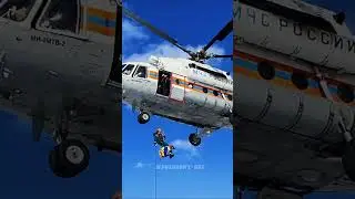 Эвакуация с вертолёта МИ-8 МЧС России