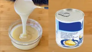 بلا حليب مجفف أرخص وصفة حليب مركز محلى ساهل وإقتصاادي بحال لي كتشريو واجد 👌🏻 سجليها عندك✅