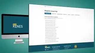 Kazkenes порталы туралы бейнеролик
