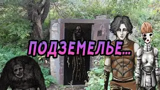 Заканчиваем вспоминать Fear & Hunger 1 (половину стрима занимались любовью с Франсуа)